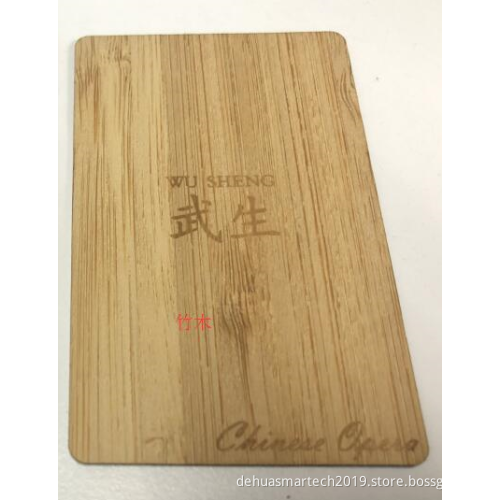 Bamboo Wood cheap handmade laser engraved card